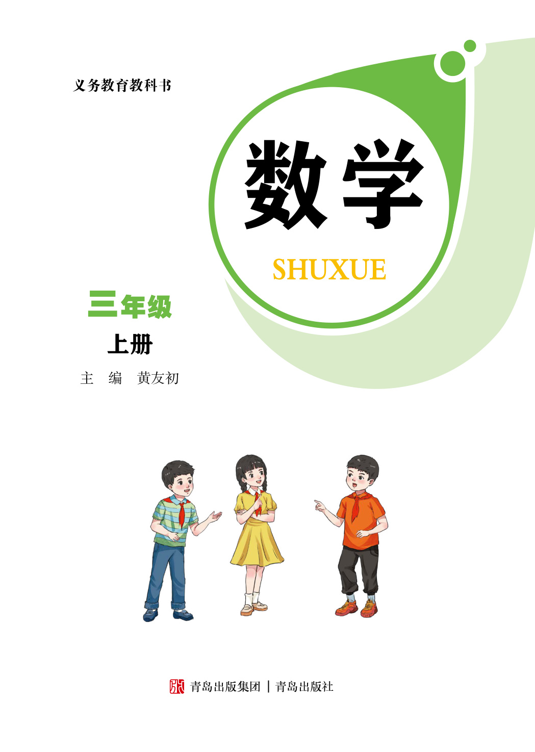 novel_2568595ada50.jpg