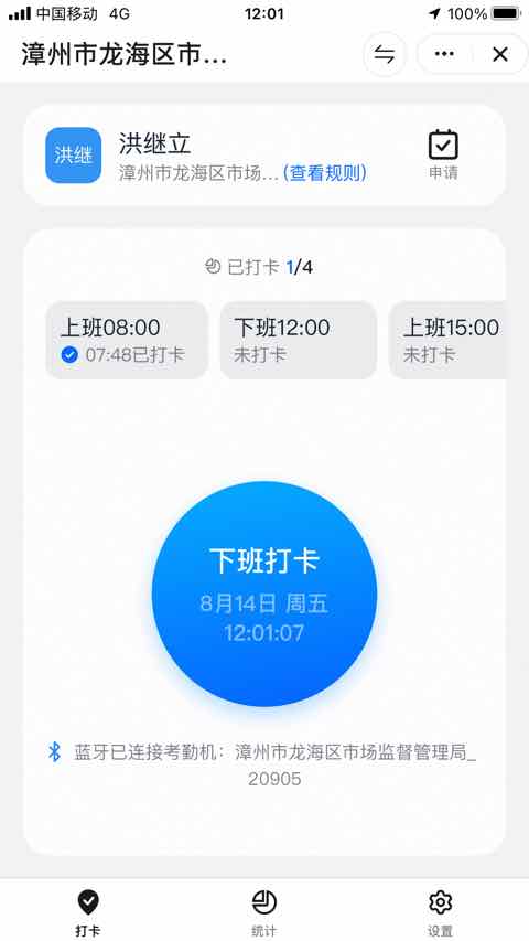 图像.jpeg