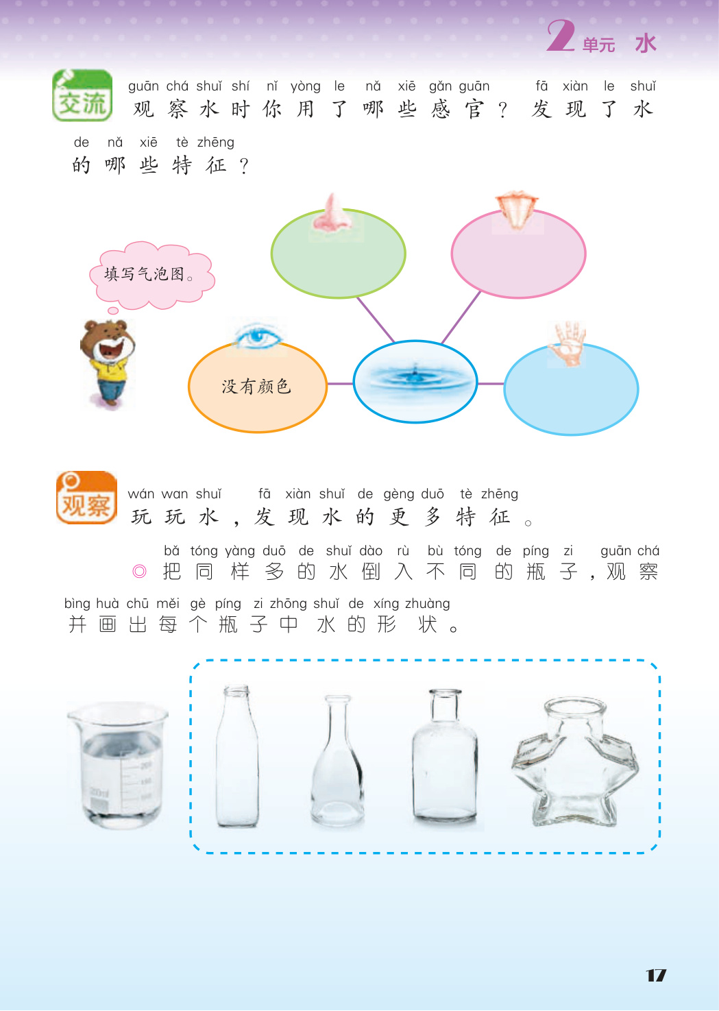 novel_dd3db68eaa1e.jpg