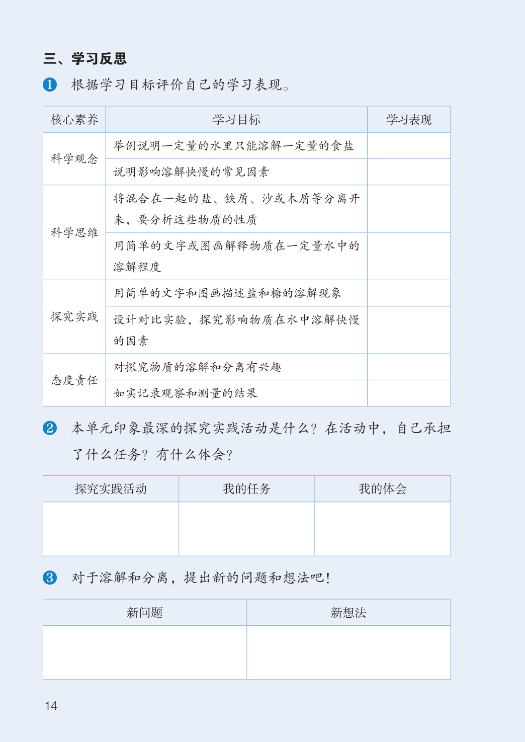 novel_5ee81468bcd8.jpg