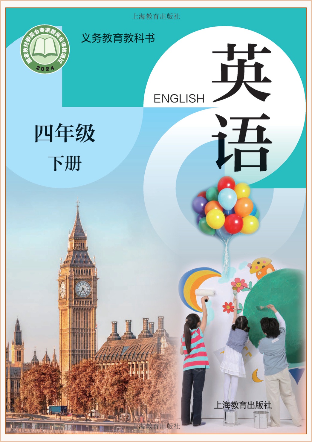 novel_c0c13ac5227c.jpg