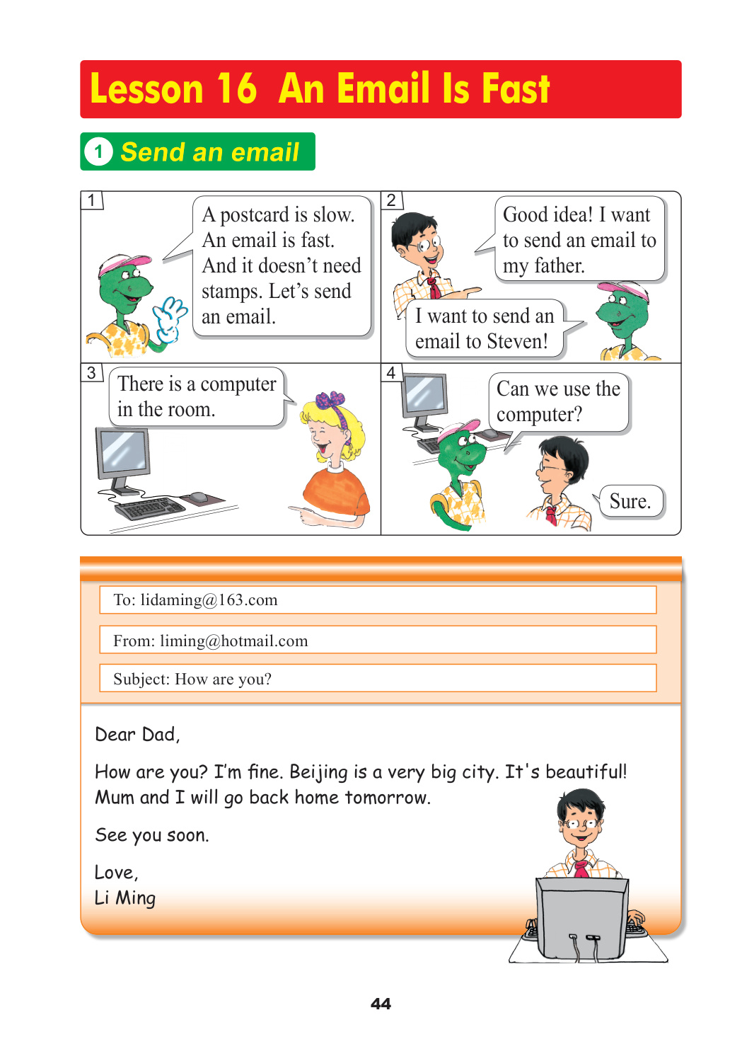 novel_cf0c0dd0011d.jpg