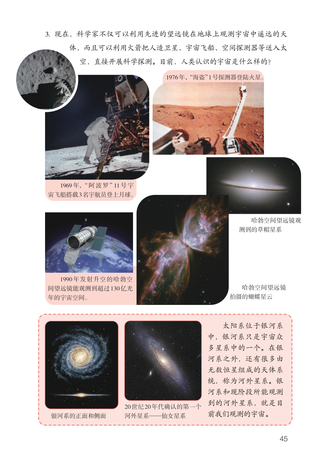 novel_f184d2dbb1eb.jpg