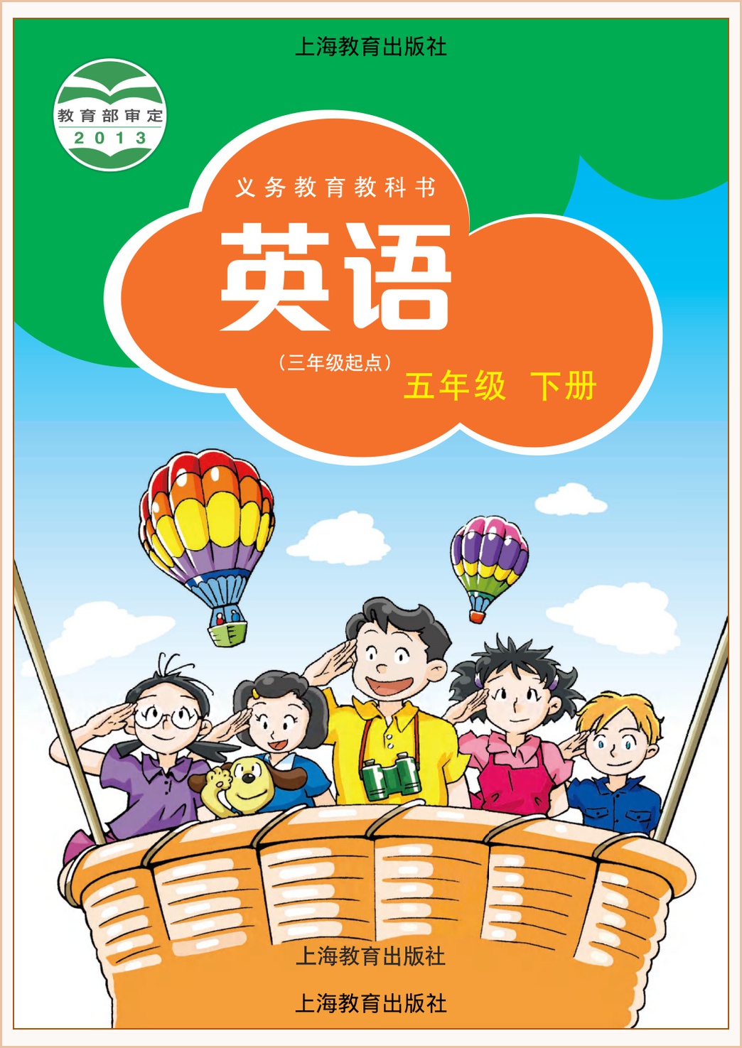 novel_fe4f62634109.jpg