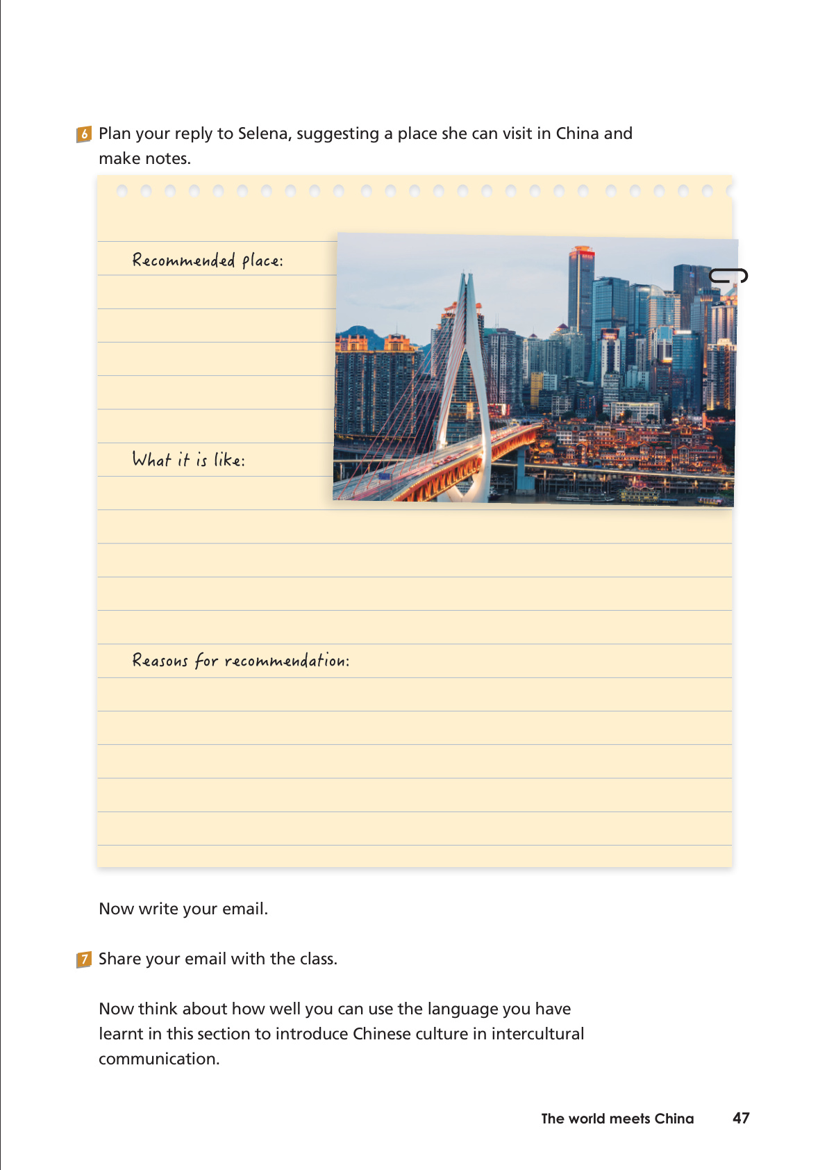 novel_521544873350.jpg
