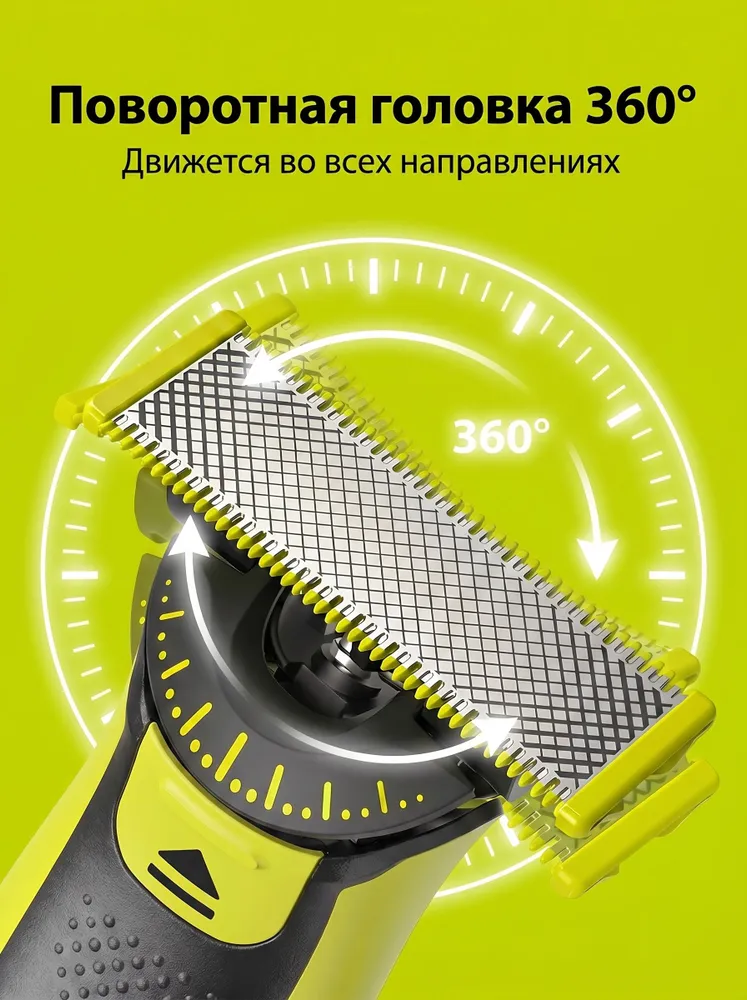 11487018883.webp
