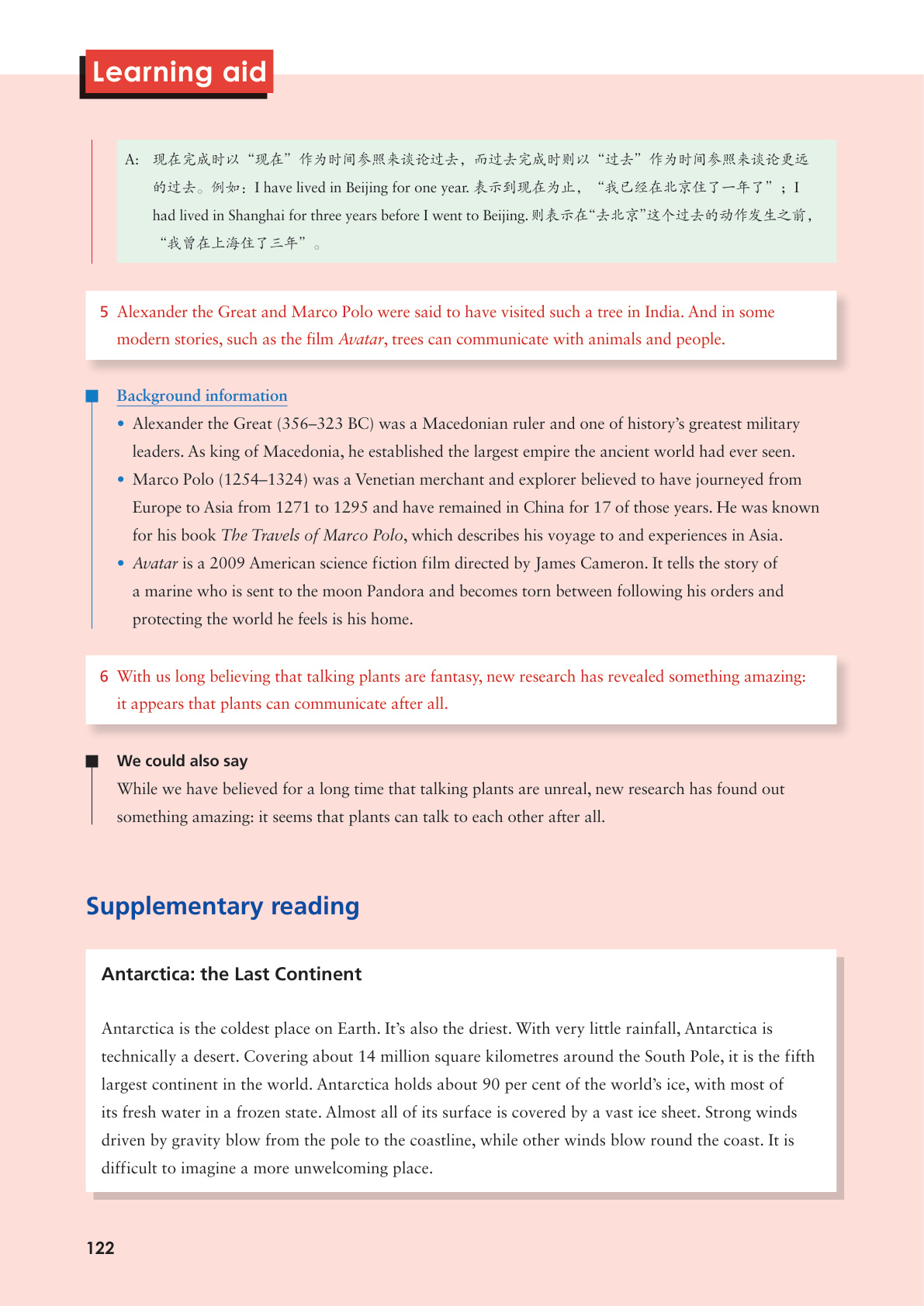 novel_bebdd061c78e.jpg