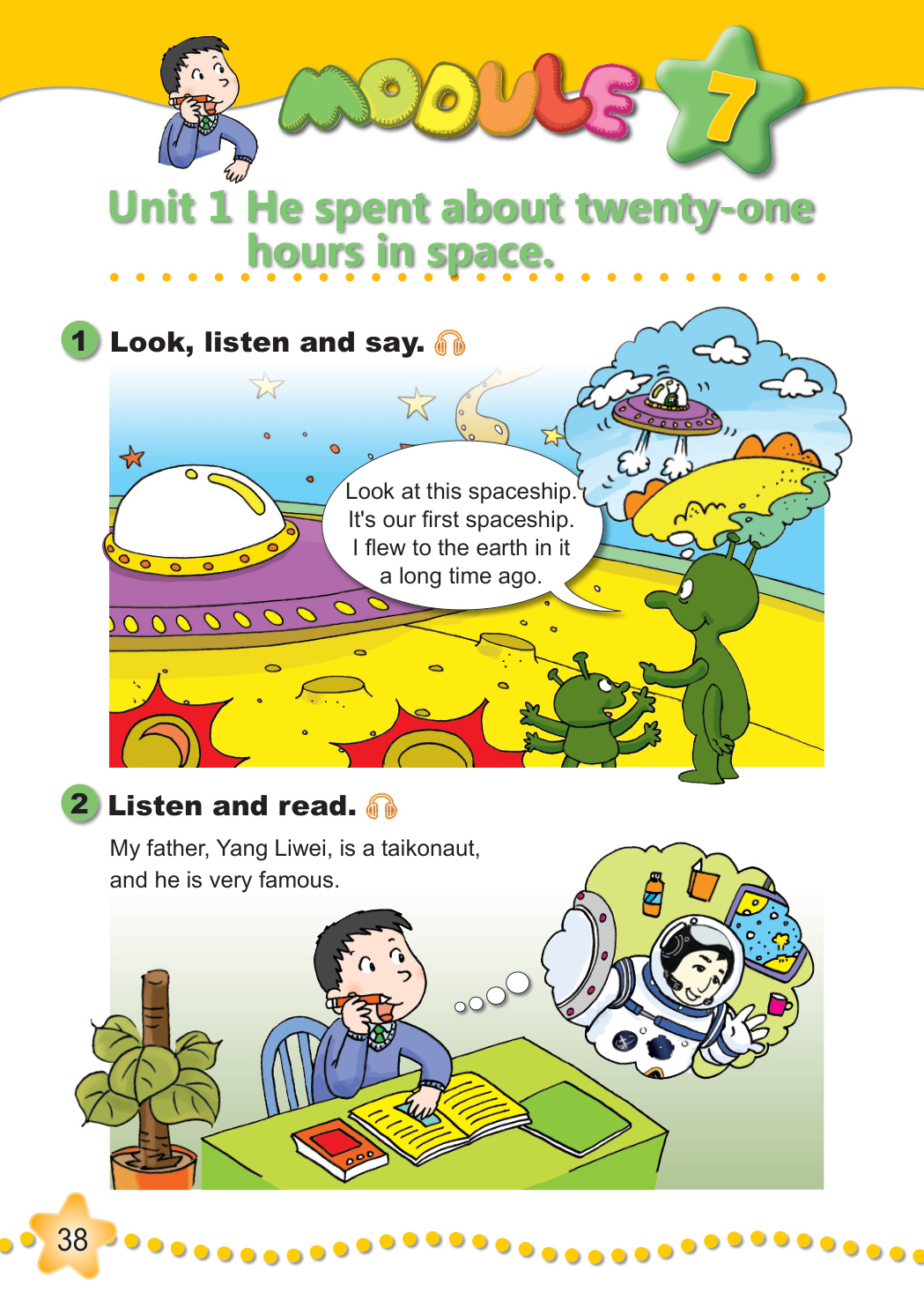 novel_32e7a5261c76.jpg