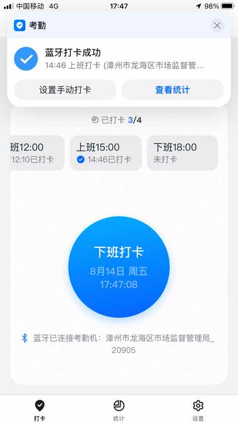 图像.jpeg