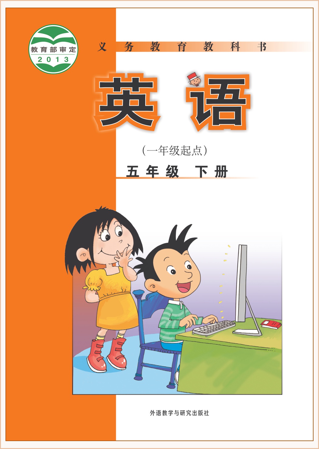 novel_fefc36a31835.jpg
