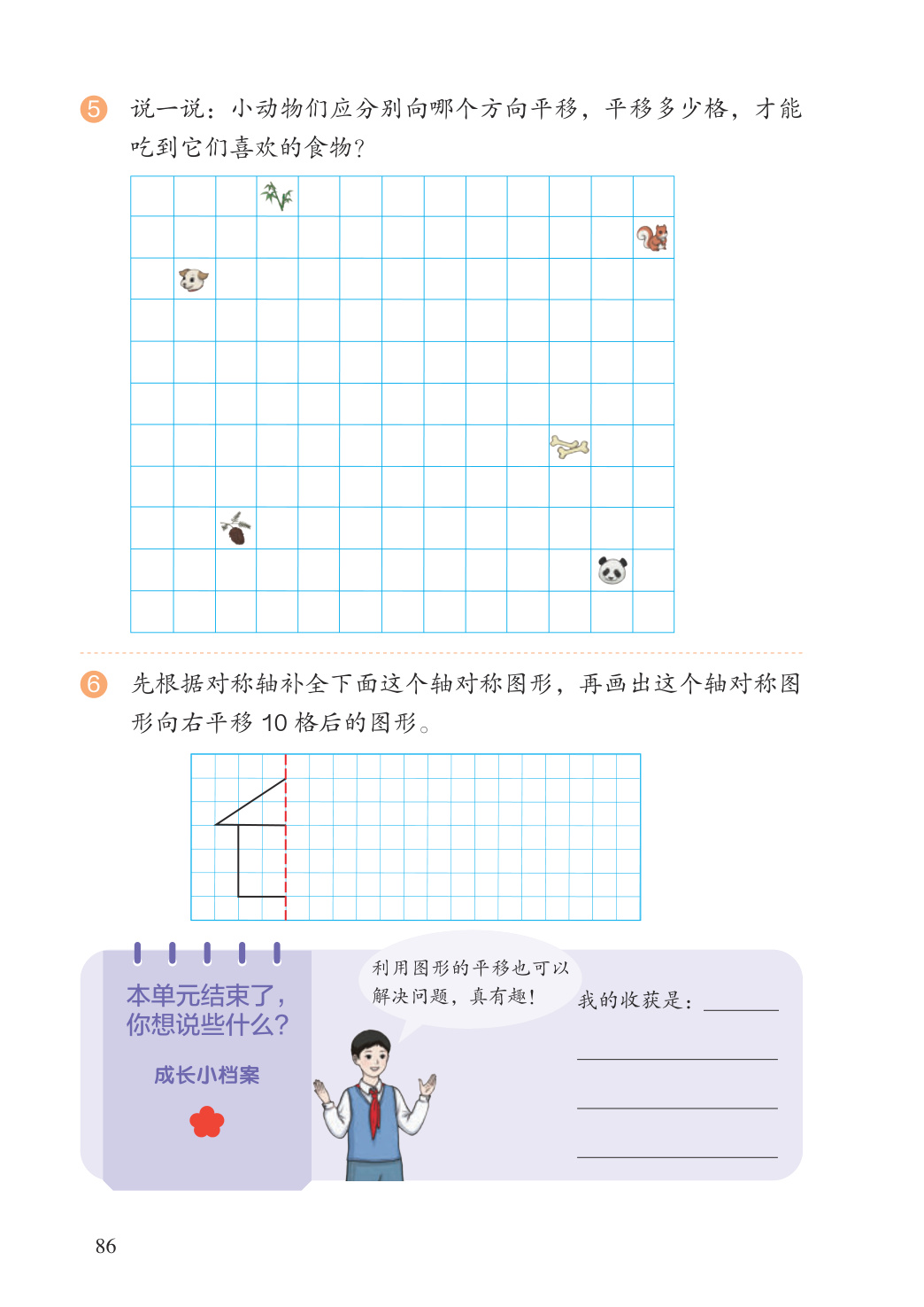 novel_5f27cc3715ed.jpg