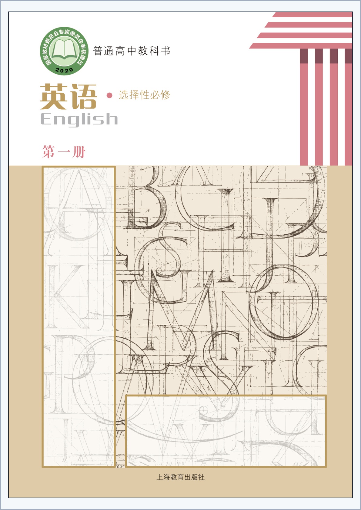 novel_75cc42ae9cbc.jpg
