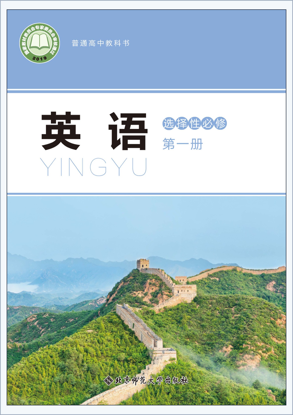 novel_b23142cb02be.jpg