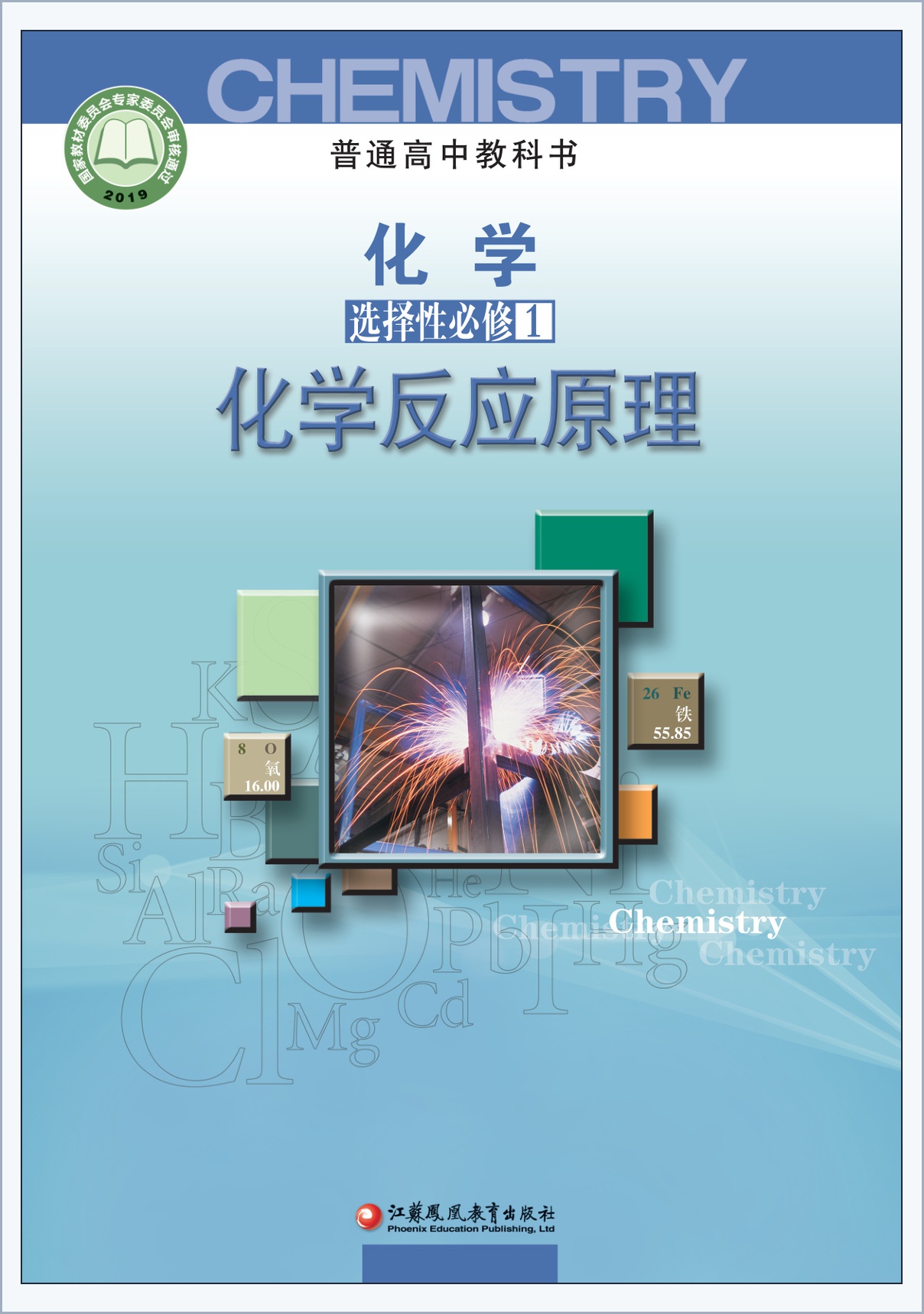 novel_6cf750630eca.jpg