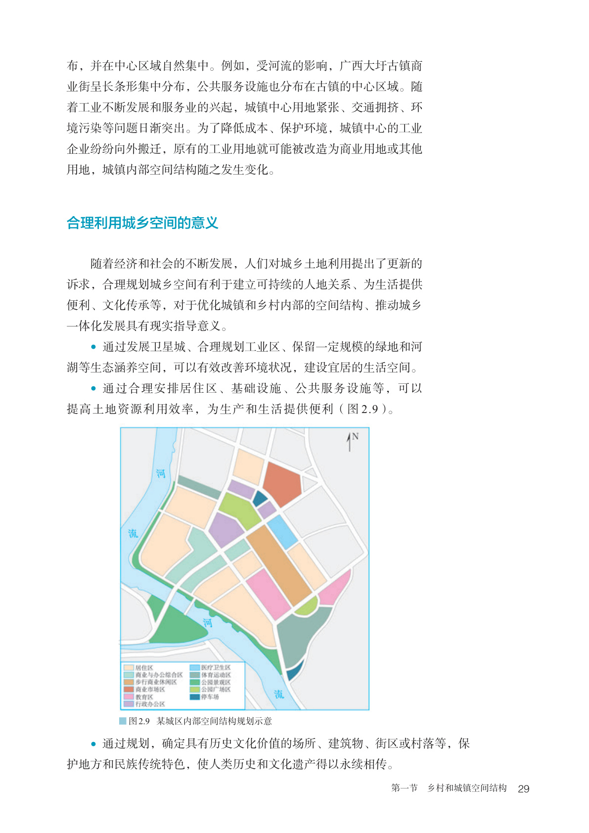 novel_f32fbf10a2da.jpg