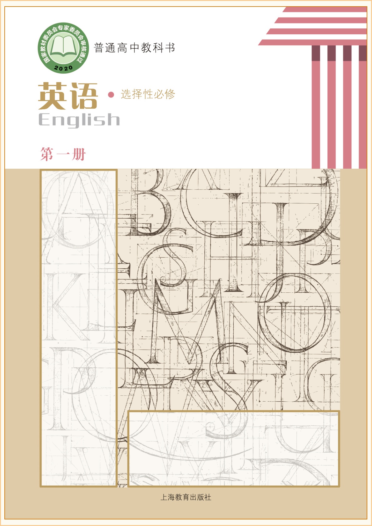 novel_d6a1216ddd1b.jpg