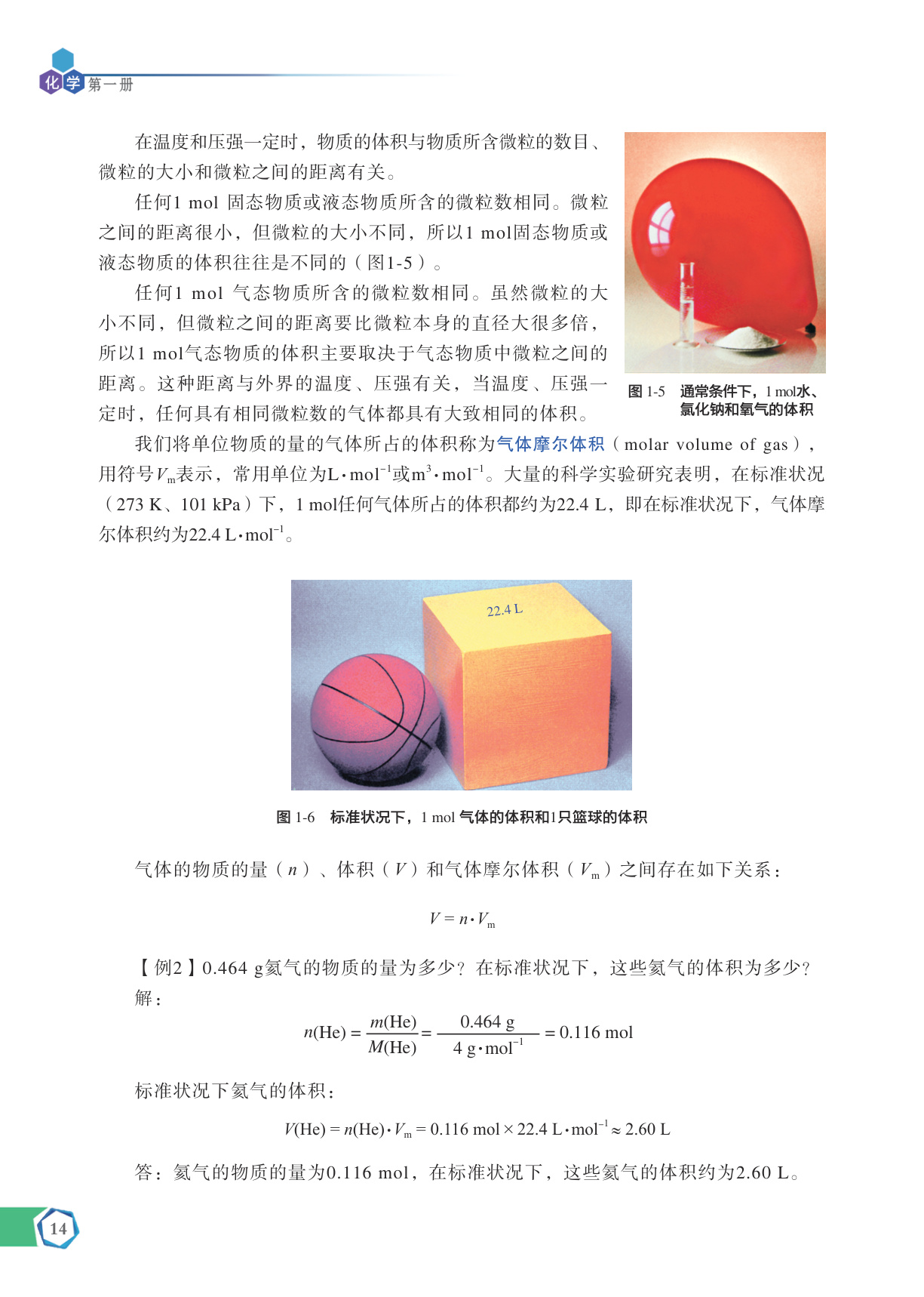 novel_8cae1555ea4e.jpg