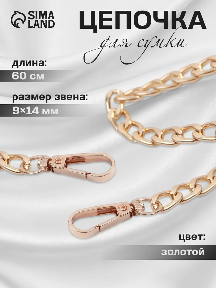 7605405835.webp