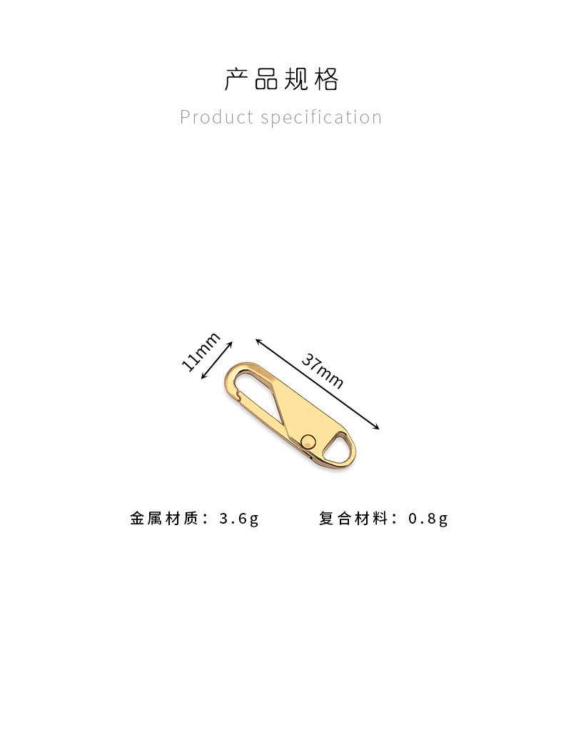 详情-6.jpg