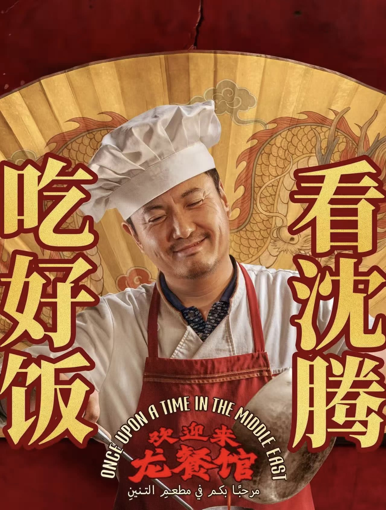 IMG_7161.jpeg