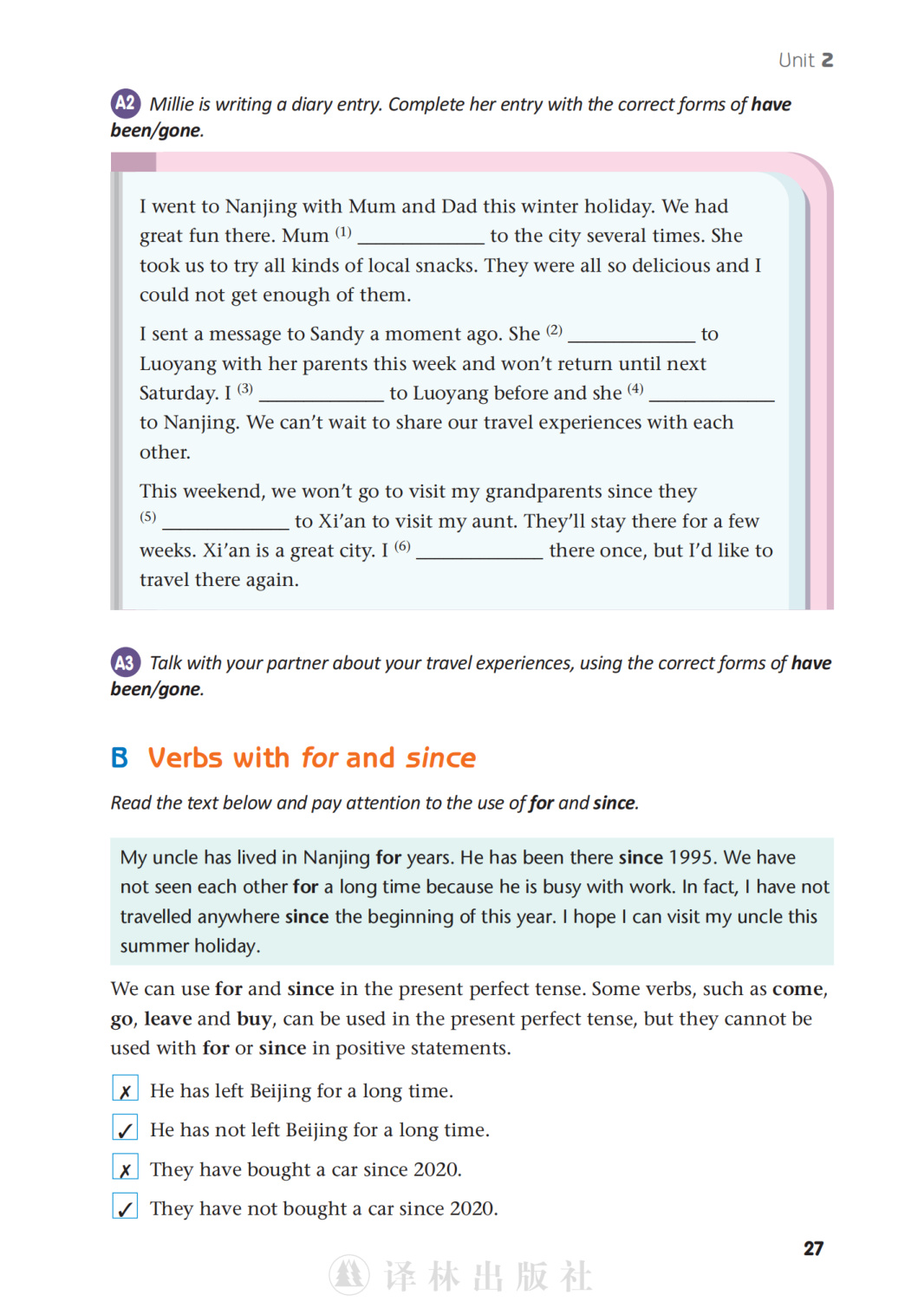 novel_6aecfbe56f0a.jpg