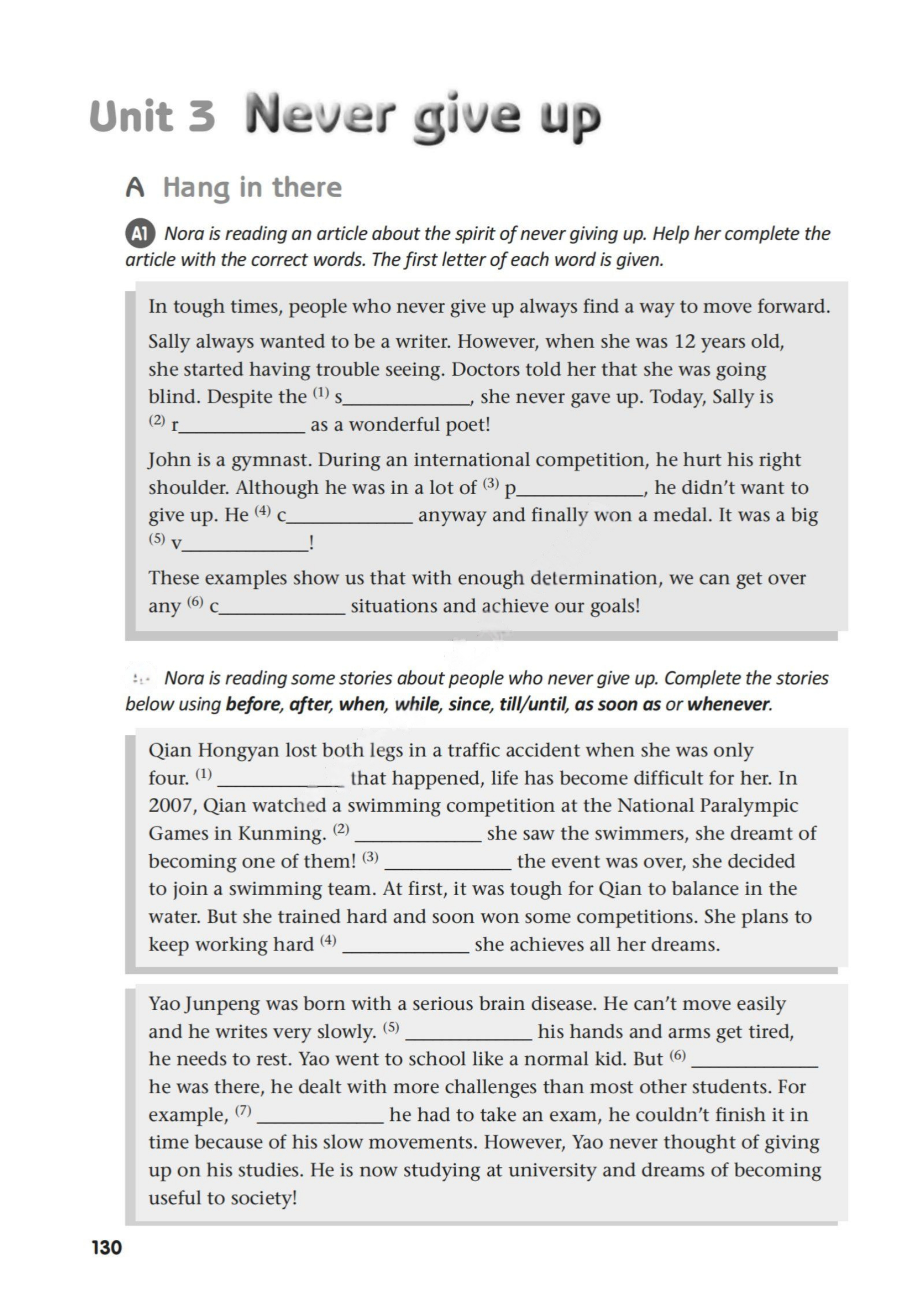 novel_f09fe6b5de58.jpg