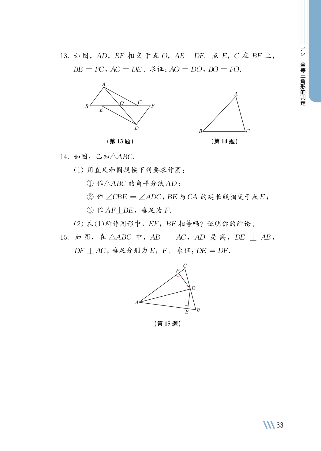 novel_37f6a2ef7ca2.jpg