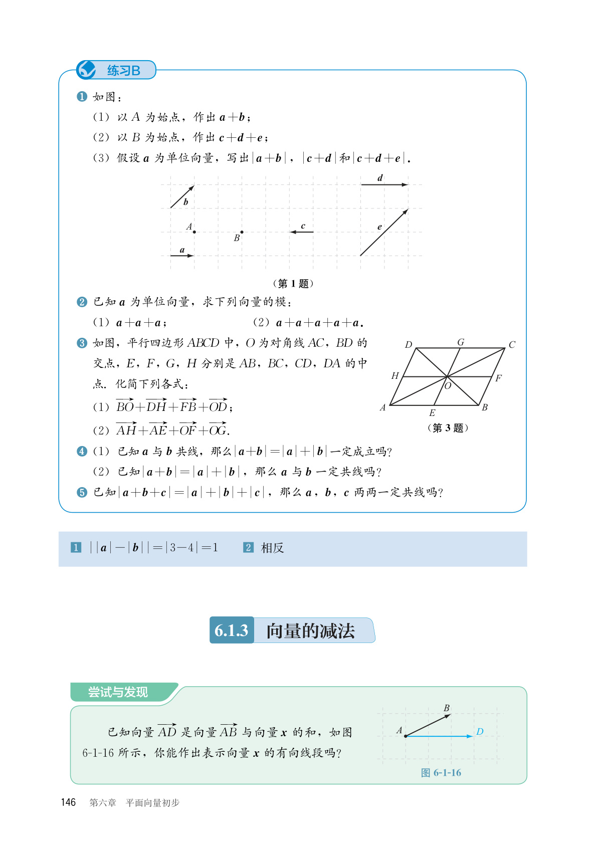novel_76b26598d855.jpg