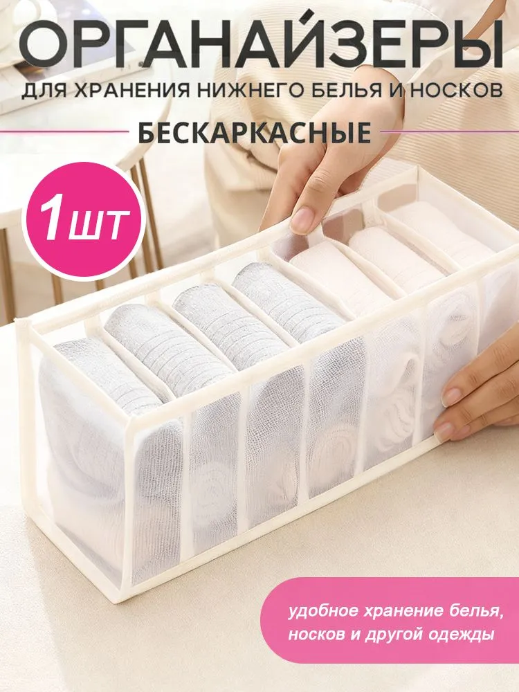 8149212166.webp