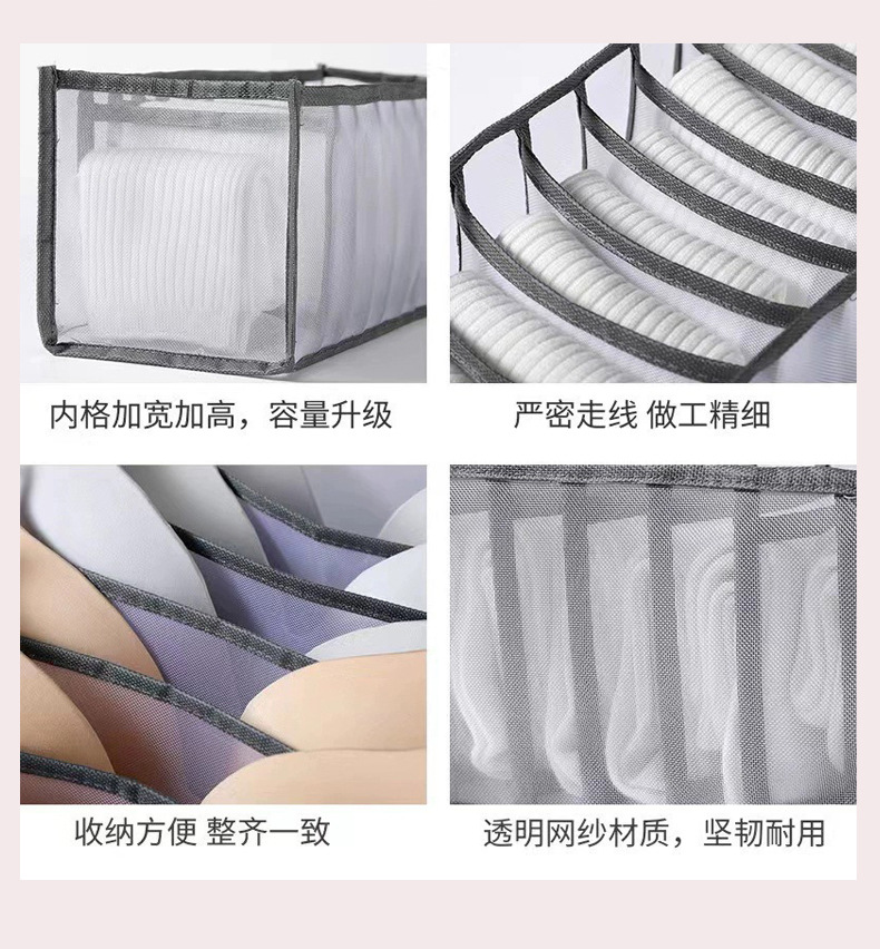 详情-12.jpg
