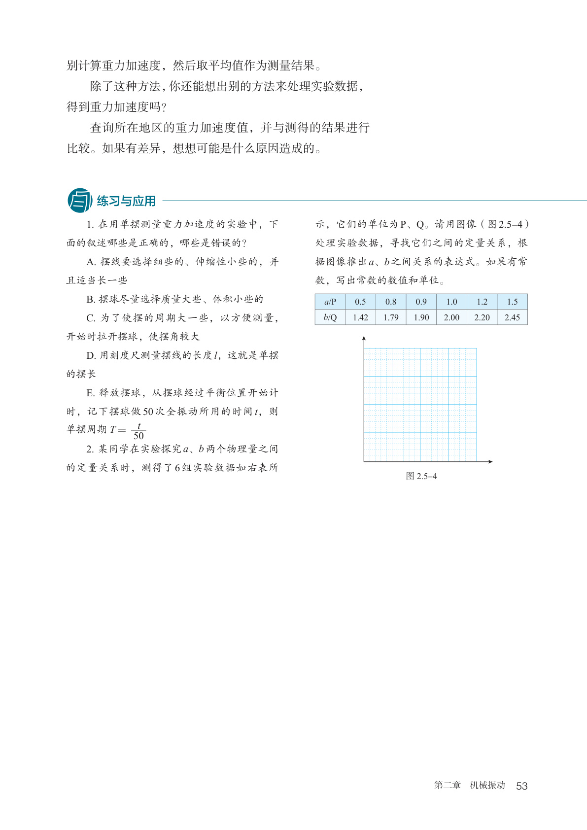 novel_3a101fa2203c.jpg