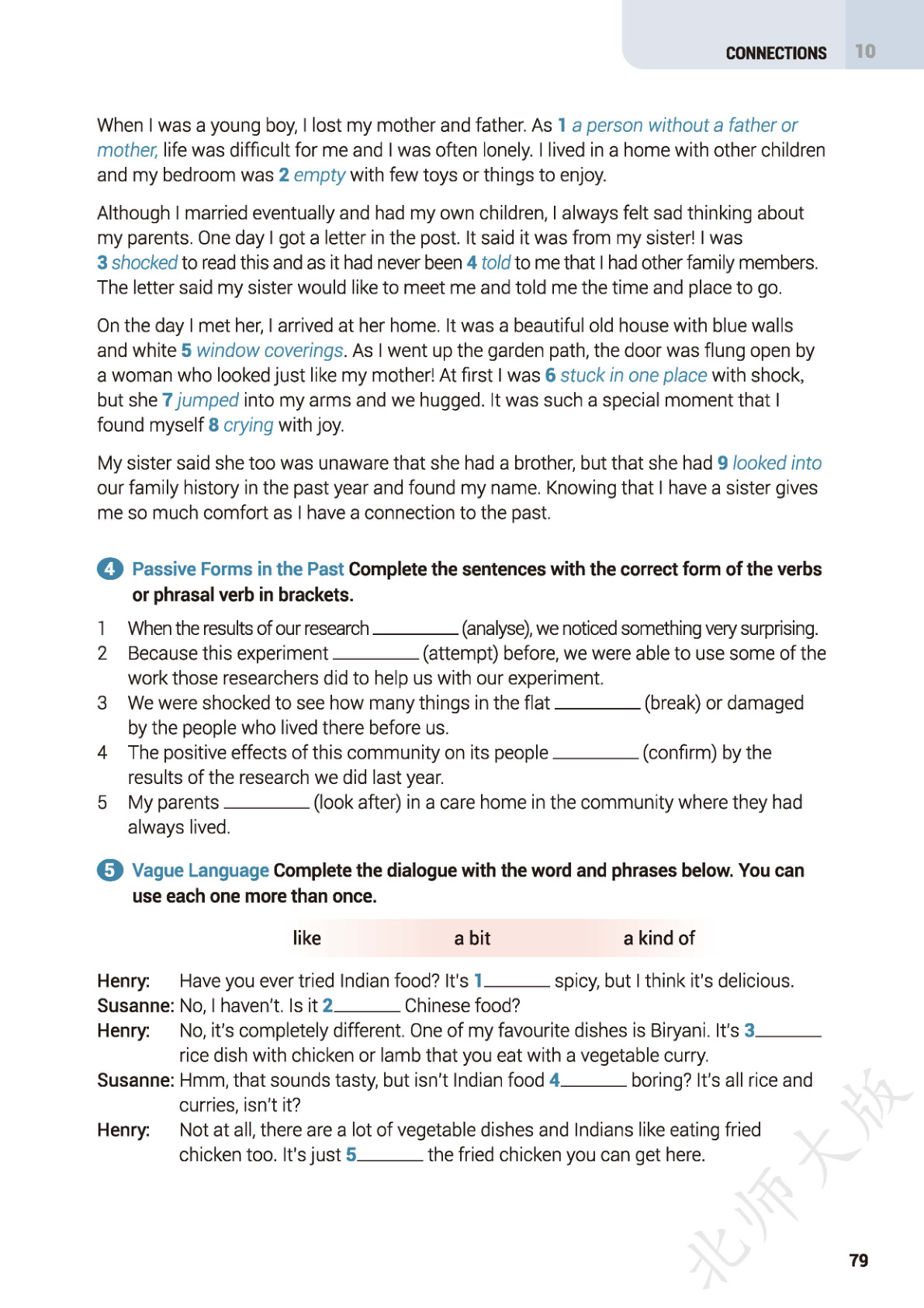 novel_a05aee0db814.jpg