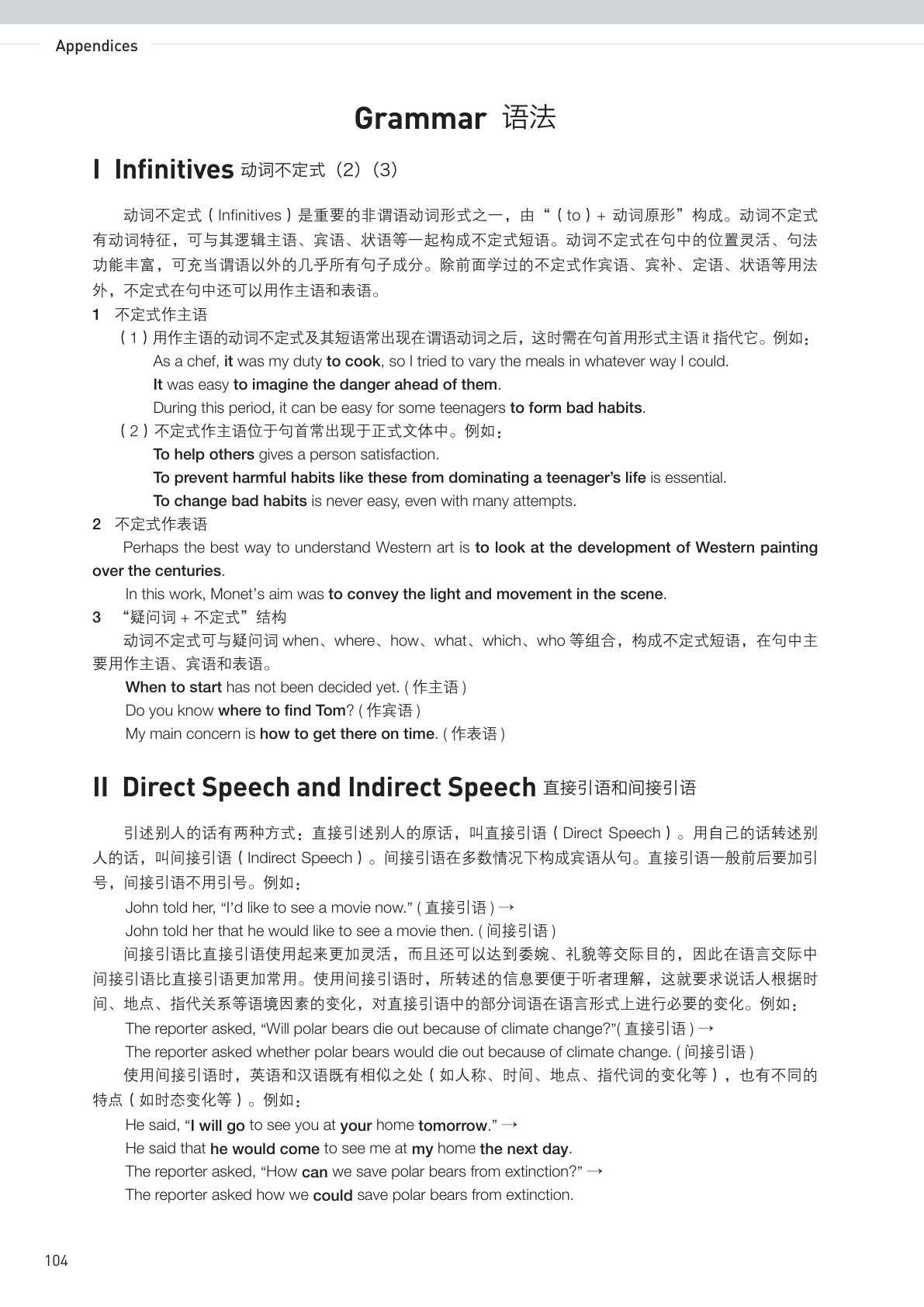 novel_92e54df0be52.jpg