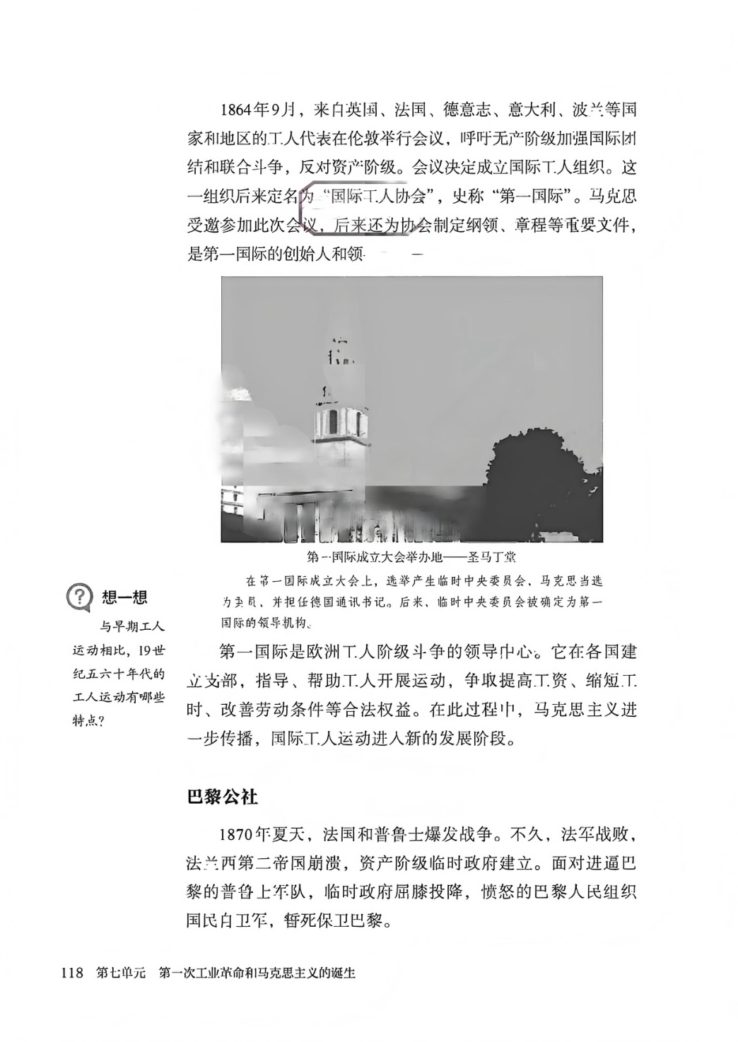 novel_3ec28736a7f2.jpg