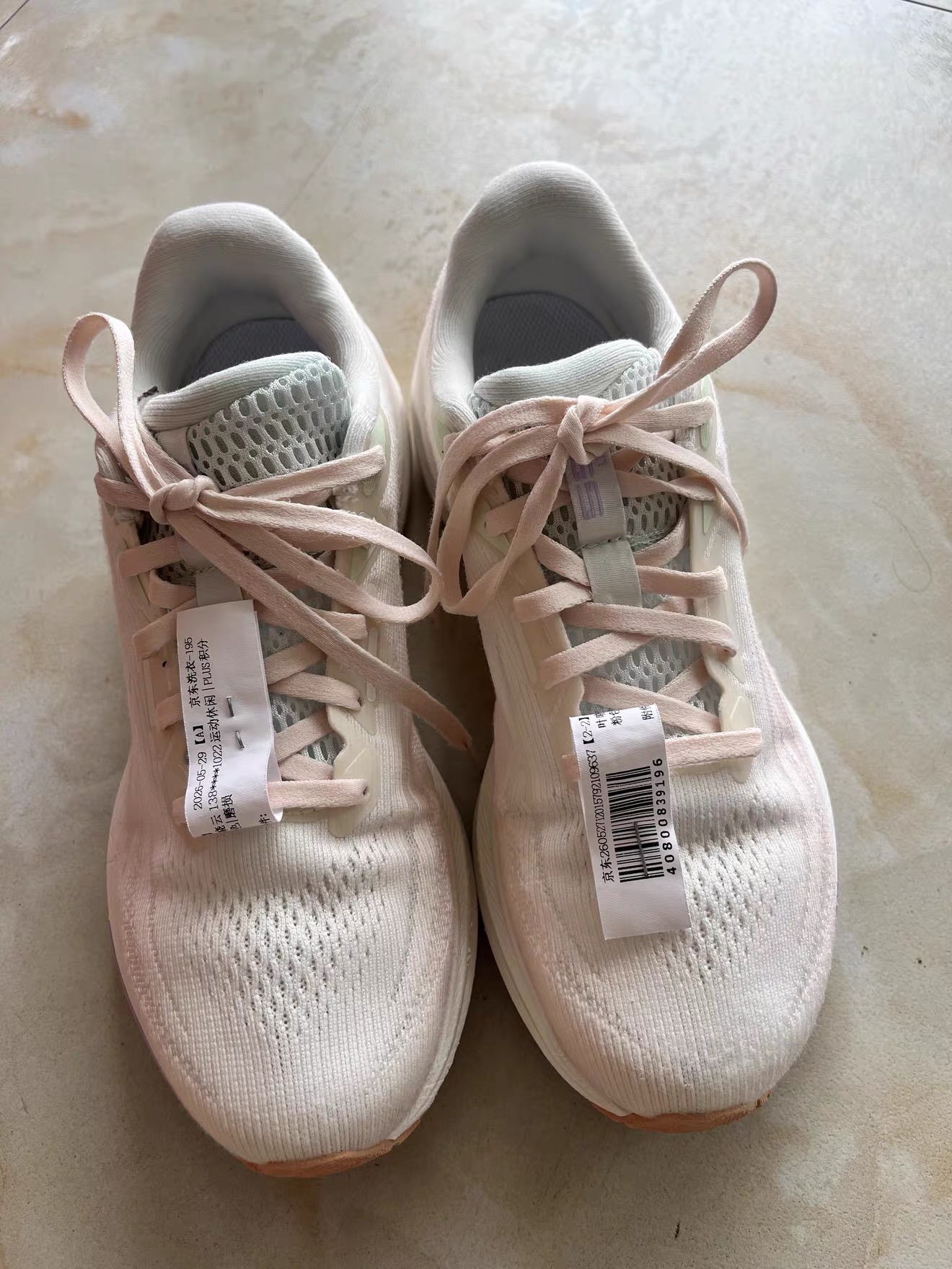 eedb9feab1a1e439299ed1d0b4b1ea50.jpg