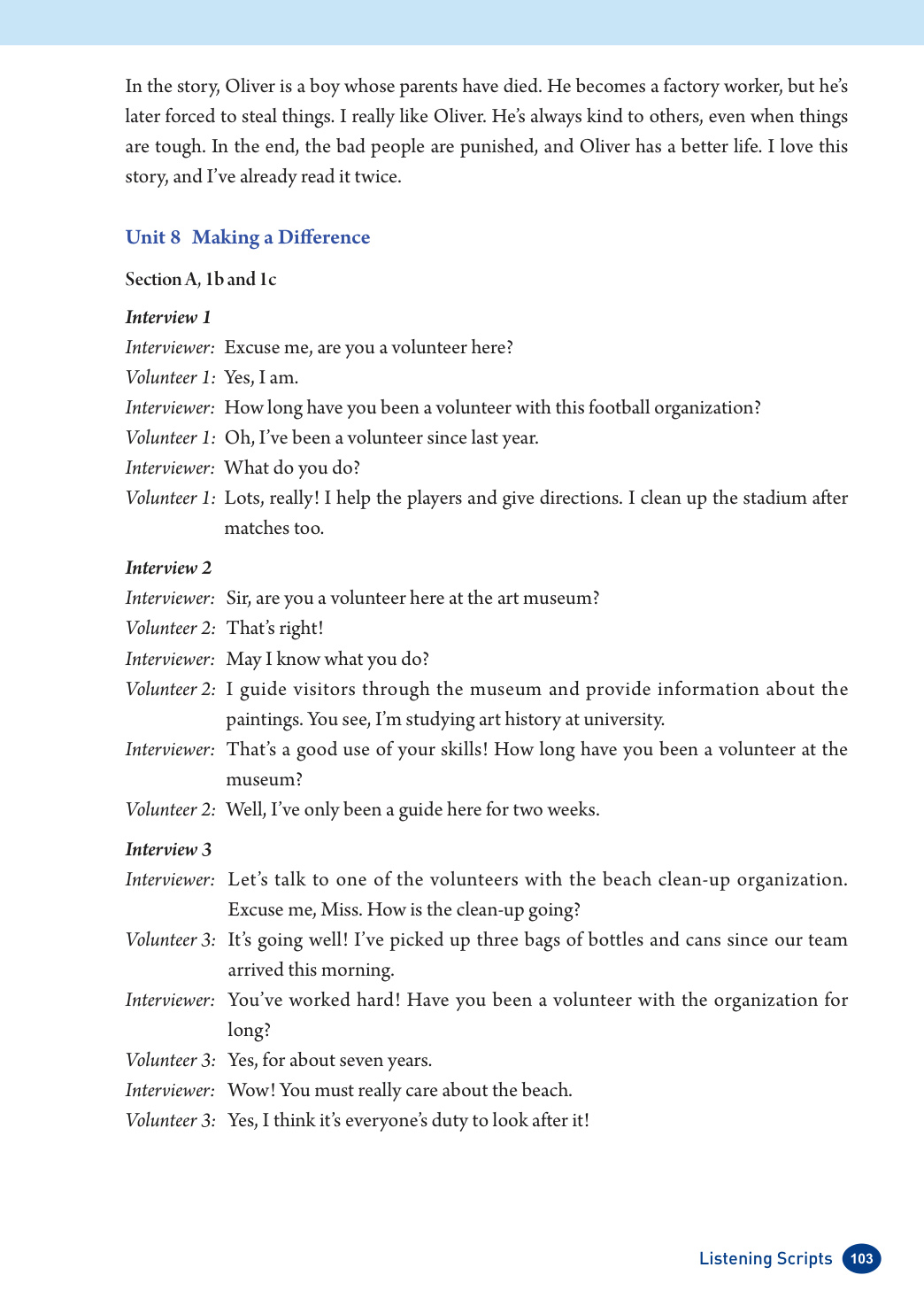 novel_c79235cecbcc.jpg