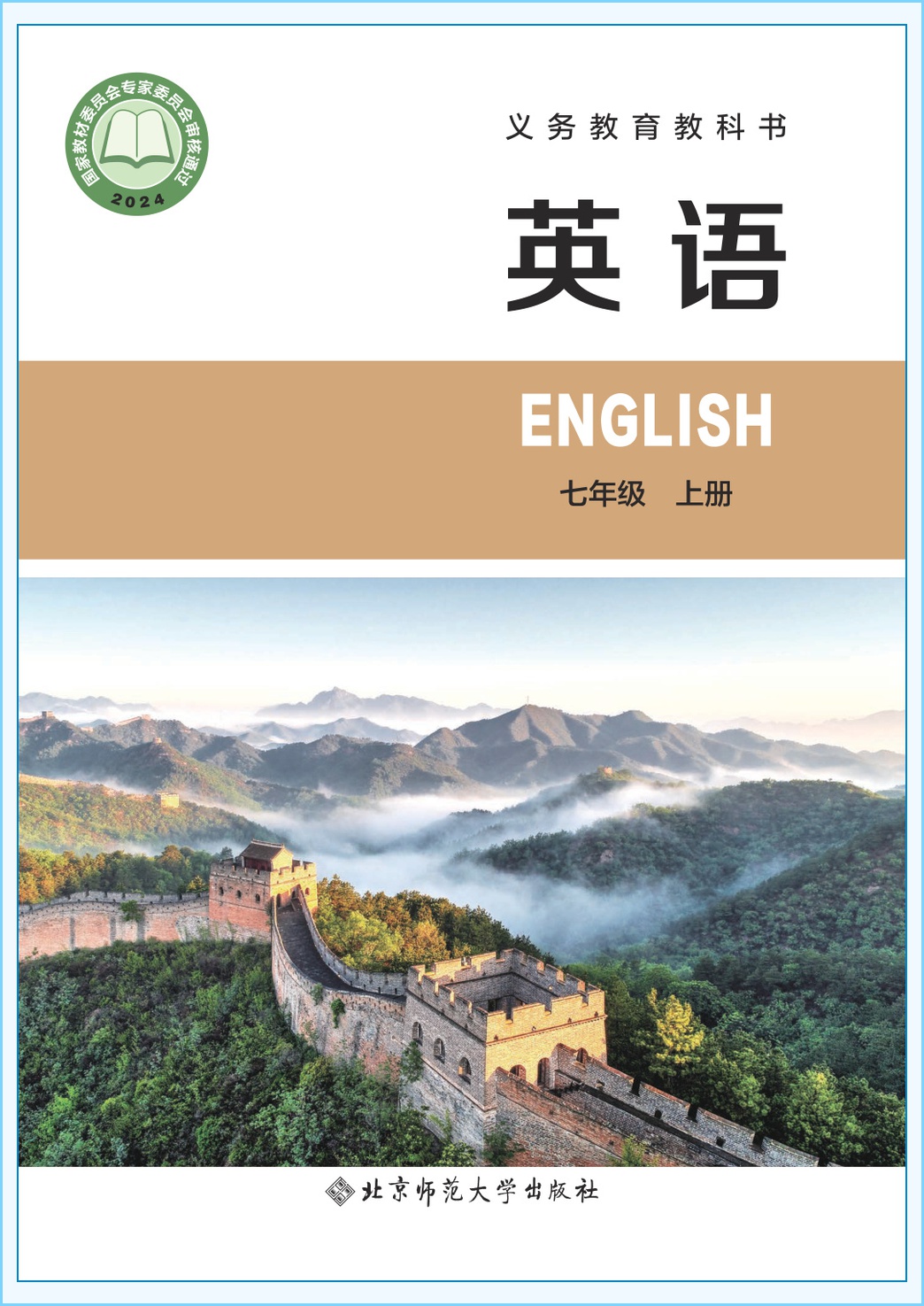 novel_a985a268aa1a.jpg