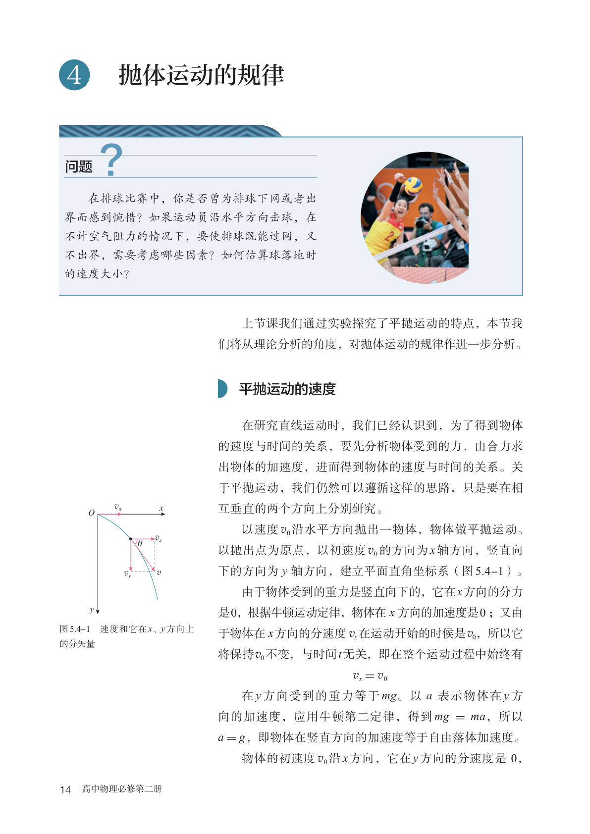 novel_4ee5831e83e1.jpg