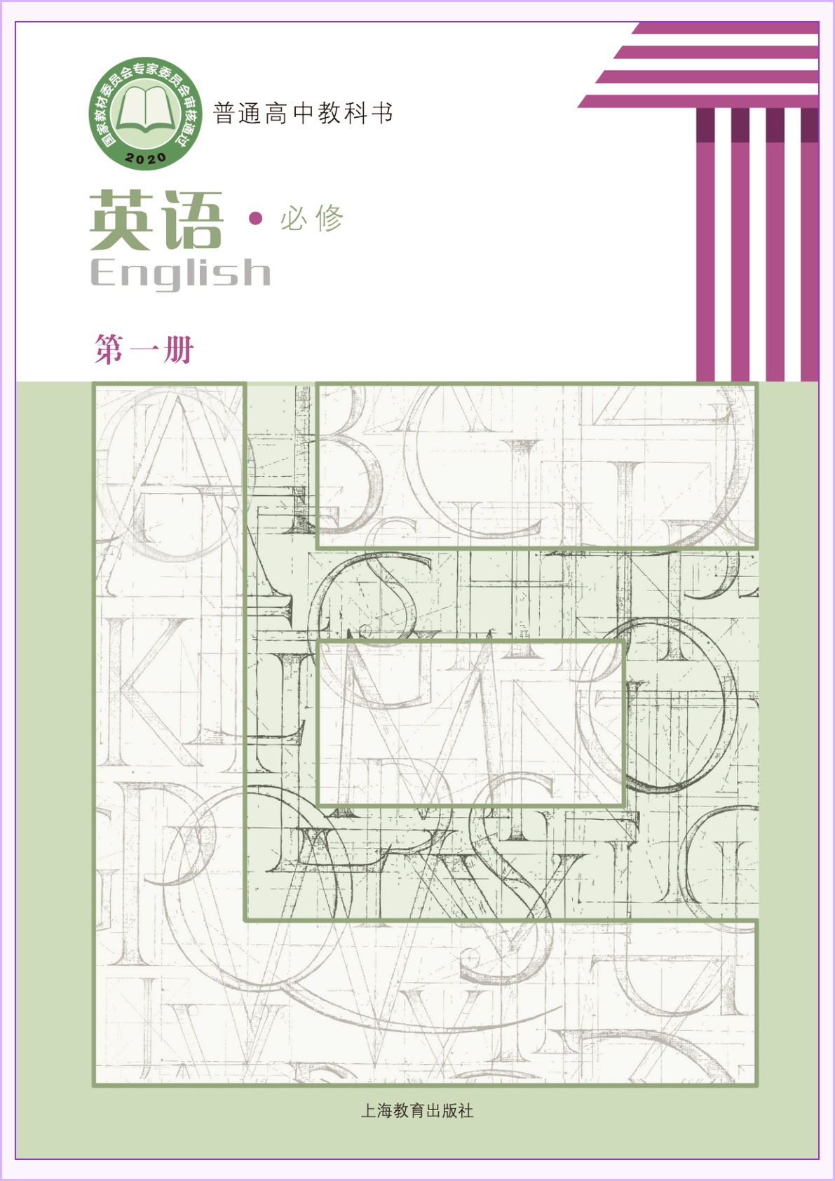novel_db83747db6bb.jpg