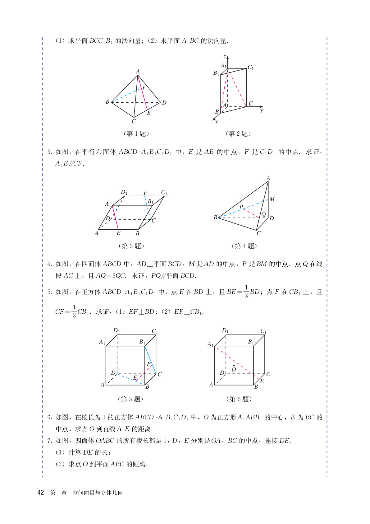 novel_a2ae92fd66bf.jpg