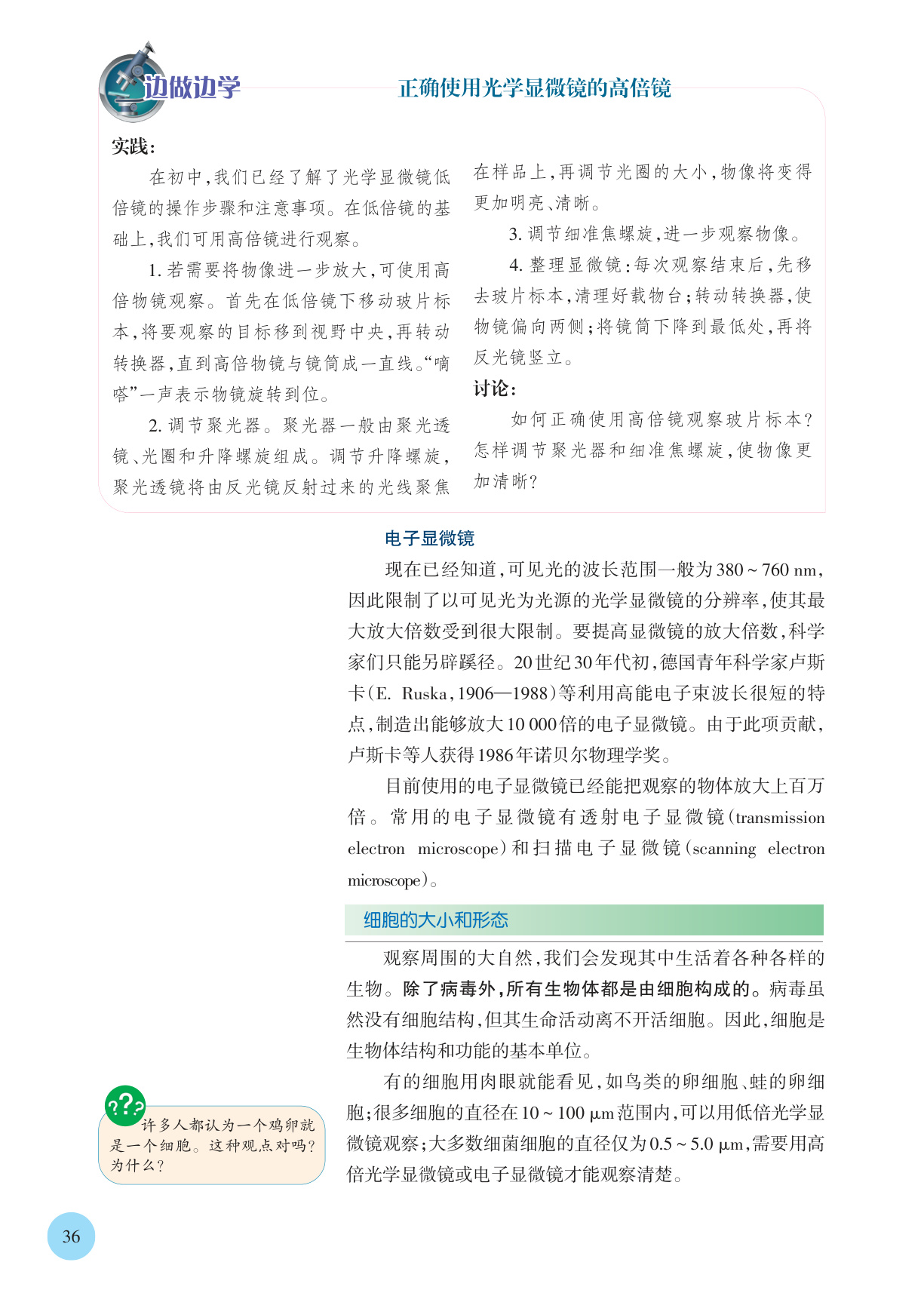 novel_f89ace6335a6.jpg