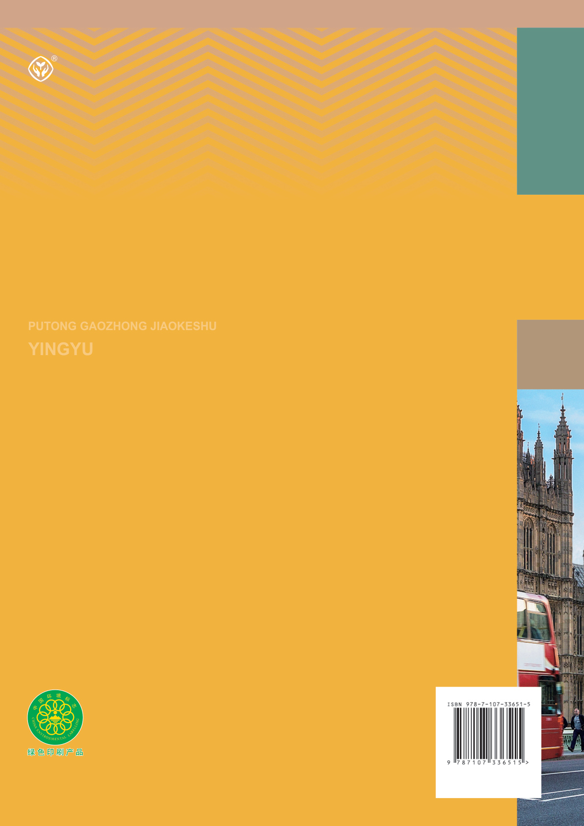 novel_0af0767c5ee5.jpg