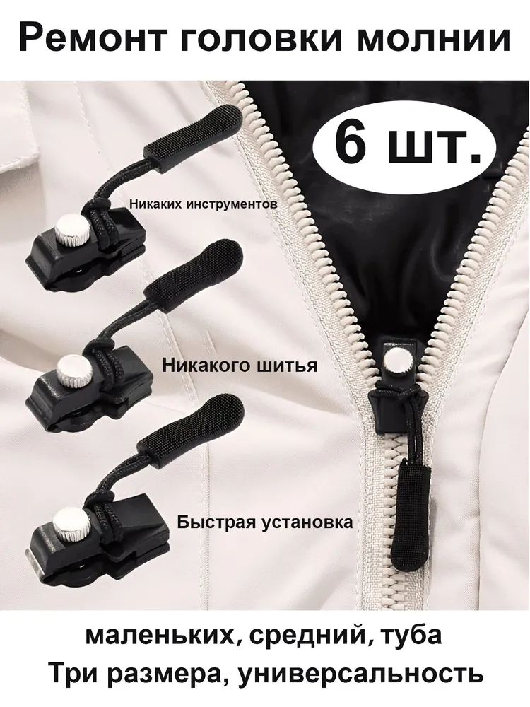 7388397924.webp