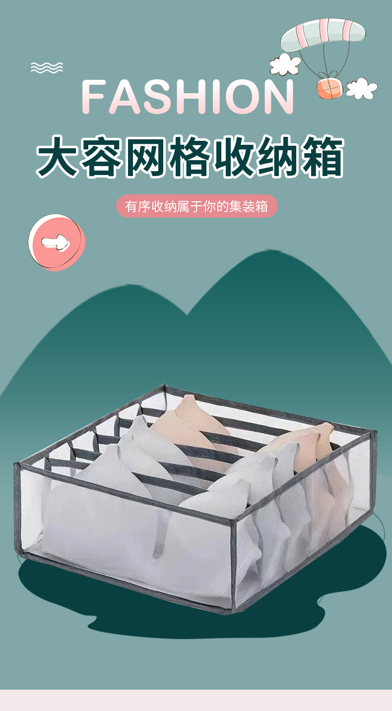 详情-4.jpg