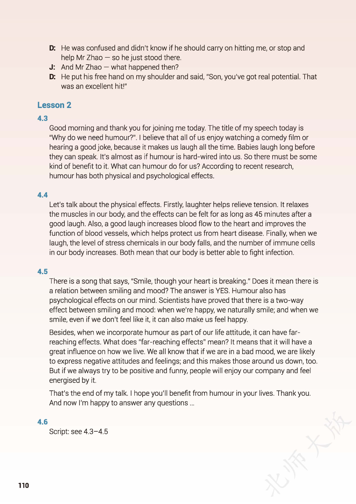 novel_8f362a3dd108.jpg