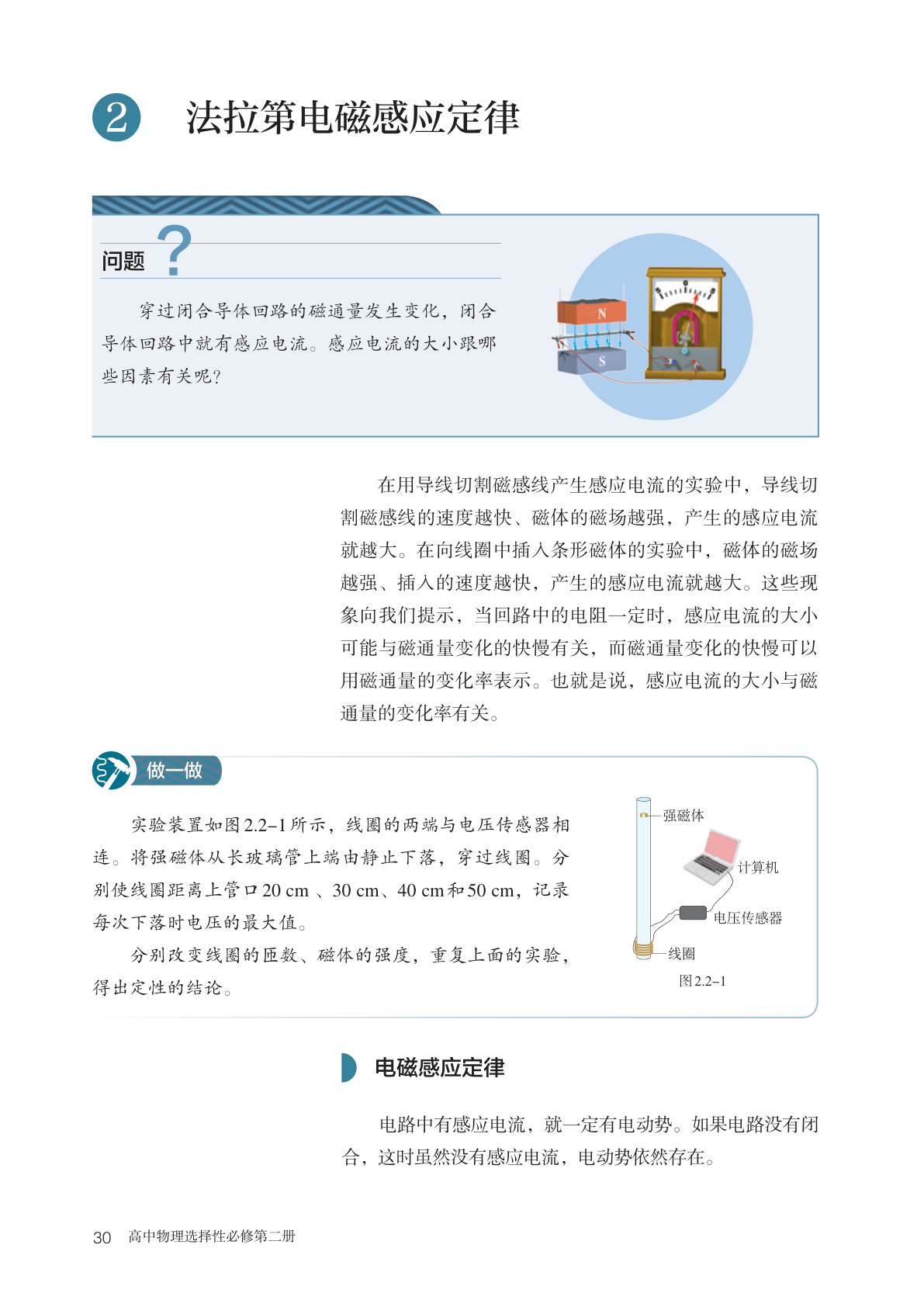 novel_e75b36d3e36e.jpg