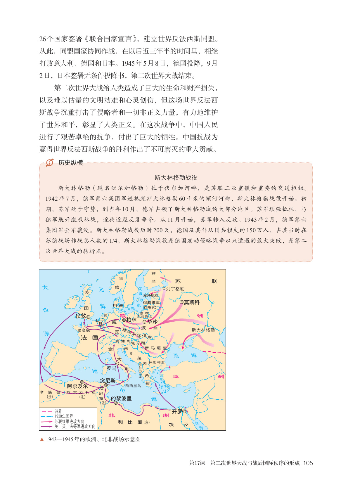 novel_ad58aeb74527.jpg