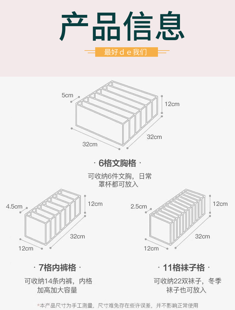 详情-7.jpg