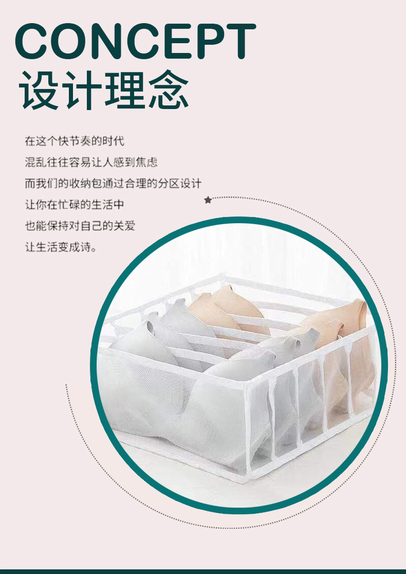 详情-5.jpg