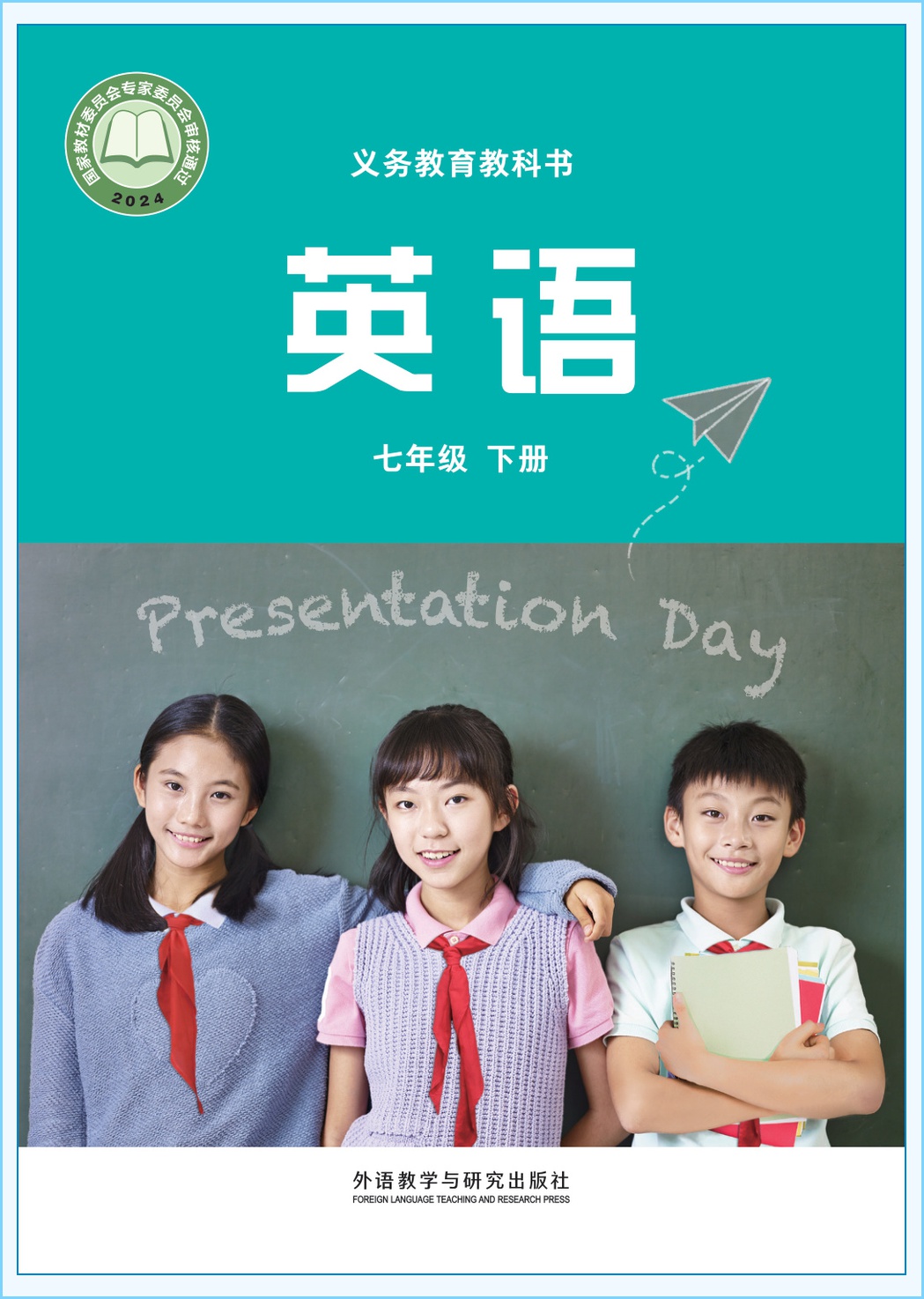 novel_cbe9863076d8.jpg